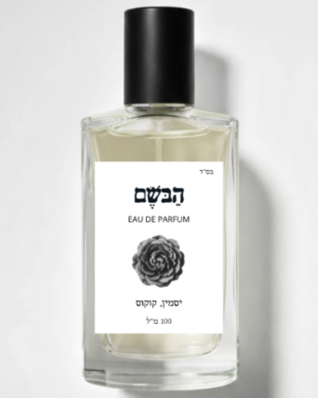 מולקולות, מאסק, אמבר בושם לאישה